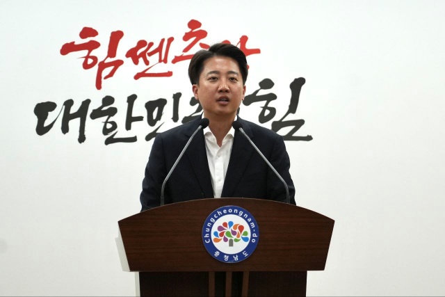 이준석 개혁신당 대선 후보는 오는 18일 예정된 TV 토론이 지지율 반등의 계기가 될 수 있다고 자신했다. /개혁신당