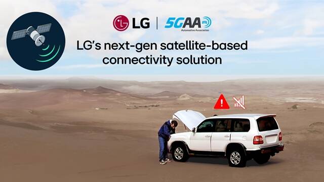 LG전자는 인공위성 등 대기권 밖에서 운영되는 비지상 통신망을 이용해 차량 내에서 대화 수준의 음성통신을 구현하는 기술을 공개했다고 16일 밝혔다. /LG전자