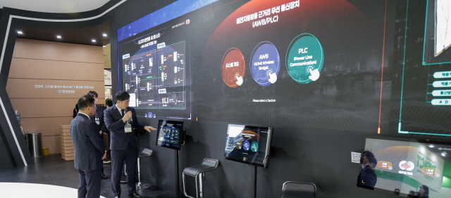 2025년 국제전기전력전시회 전시 현장 체험 인터렉티브 WOW 콘텐츠 운영 모습. /한전KDN