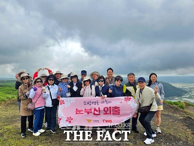 티웨이항공이 9~12일 순직 소방공무원 가족을 대상으로 일본 큐슈 지역에서 세 번째 마음 치유 여행 눈부신 외출3을 진행했다. /티웨이항공