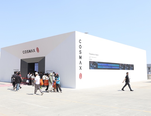 코스맥스가 2025 중국 상하이 뷰티 박람회 부스 전시를 성료했다. /코스맥스