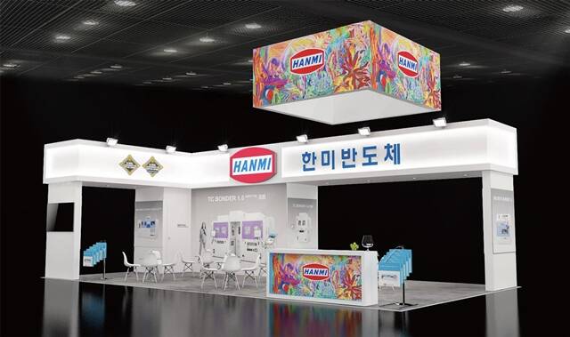 한미반도체는 오는 20~22일 싱가포르에서 열리는 2025 세미콘 동남아시아 전시회에 참가해 TC본더를 소개한다고 16일 밝혔다. 사진은 전시회 부스 조감도. /한미반도체