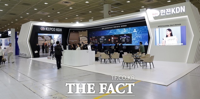 2025 국제전기전력전시회에 참가한 한전KDN 전시부스 모습/한전KDN