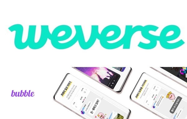과거에는 SNS 게시물이나 라이브 방송이 주된 통로였다면 이제는 디어유 버블(아래), 위버스 등 팬 플랫폼이 주류가 됐다. 이들 플랫폼은 단순한 메시지 전달을 넘어 소통의 빈도와 밀착도의 지속성을 주요 성과 지표로 삼는다. /위버스 로고, 디어유 홈페이지 캡처
