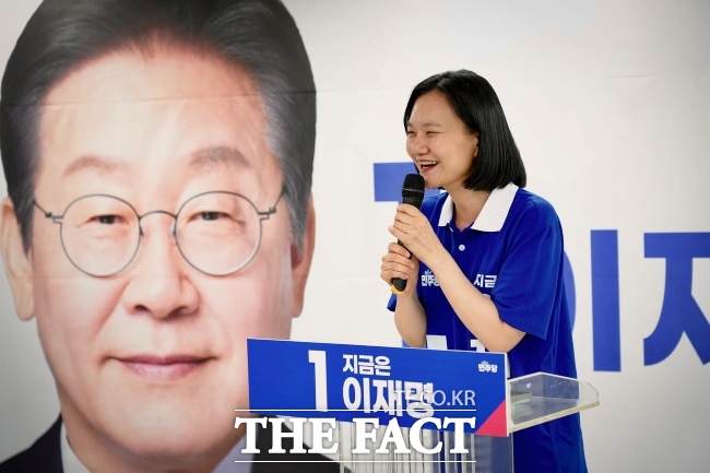 김남희 국회의원 /페이스북 갈무리