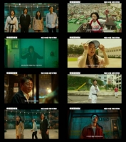  괴력 이재인→미모 라미란, '하이파이브' 초능력 공개