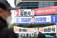  이재명 51.9% vs 김문수 33.1% 오차범위 밖 …이준석 6.6%