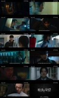  박주현·박용우 '메스를 든 사냥꾼', 티저 공개…