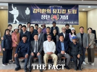  청양군 비봉면에서 극단 '뮤지컬 드림' 창단…