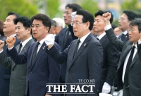  전남도, 5·18민주화운동 제45주년 기념식 개최