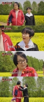  '1호가 될 순 없어2' 최양락·팽현숙, 유채꽃밭서 박보검·아이유 재현