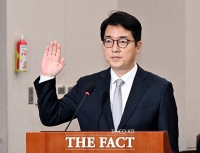  공수처, '심우정 검찰총장 딸 채용 의혹' 고발인 조사