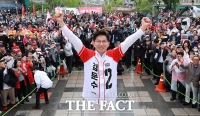  김문수 '대장동·법인카드 유용' 언급하며 수원 시민 지지호소 [TF사진관]