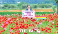 조근제 함안군수, '경남 구석구석 여행하기' 캠페인 참여