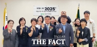  건양사이버대, '인생 2막' 만학도 총학생회의 따스한 감사 나눔