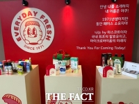  K-야쿠르트의 탄생…hy '프로바이오틱스 클래스' 가보니 [TF현장]