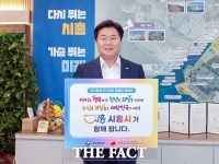  임병택 시흥시장 '공약은 시민과의 약속, 성실히 지켜나갈 것'