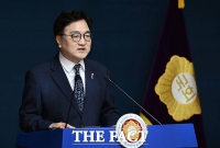  우 의장 