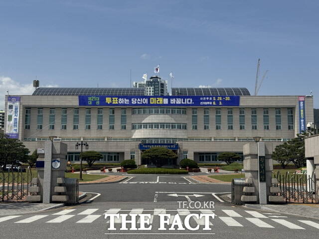 광양시청 전경./김은광 기자