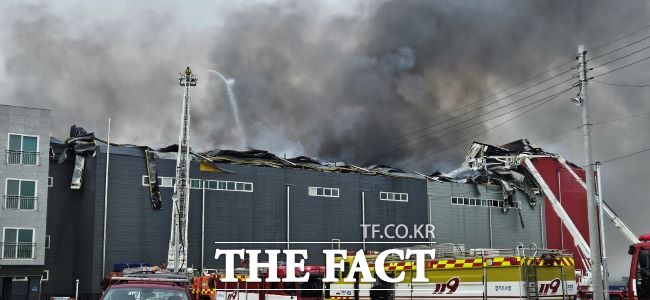 이천 물류창고 화재/경기도소방재난본부