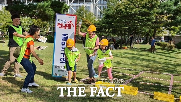 대전시가 오는 19일부터 한밭수목원 서원&장태산휴양림 전용 체험장에서 도로명 런닝맨을 진행한다./대전시