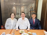  김계리, 국민의힘 입당…