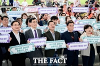  수원시, ‘제17회 다문화 한가족 축제’ 개최…5000여 명 참가