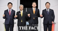 [대선 토론] 첫 TV토론 격돌…이재명 