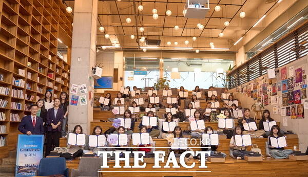 대전관광공사가 지난 16일 마이스크루 3기 발대식을 개최했디./대전관광공사