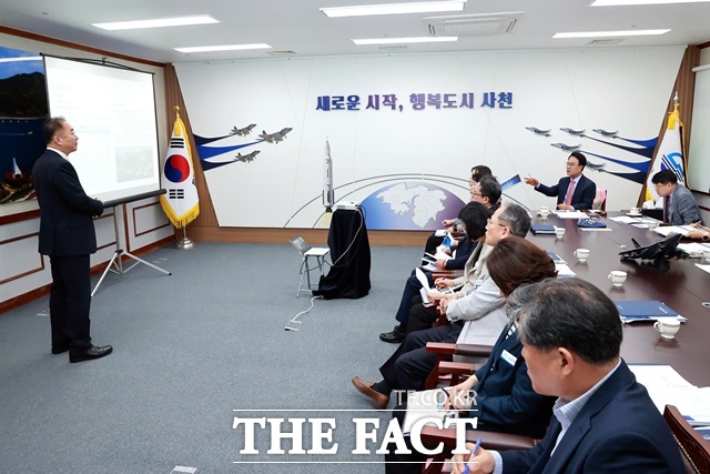 사천시 투자 유치 장기종합계획 수립 용역 중간보고회 모습. /사천시