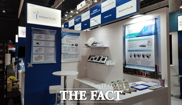 이너트론이 지난 3월 3일부터 나흘간 스페인 바르셀로나에서 열린 세계 최대 이동통신 전시회인 ‘MWC 2025(Mobile World Congress 2025)’에 참가해 운영한 기업 홍보관 사진 /이너트론
