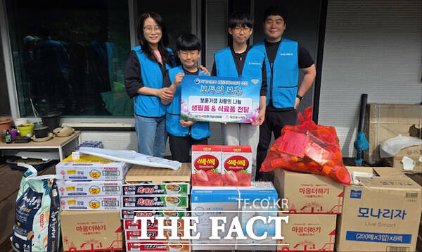 호국보훈기념사업회가 지난 17일 다자녀 국가유공자 2가구에 학용품 및 생필품을 지원했다. /대전지방보훈청