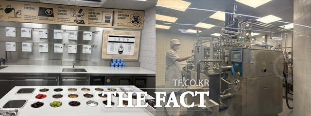 벤슨 지하 1층은 크리머리 랩으로 마이스쿱스튜디오(왼쪽)와 R&D 센터가 있다. /문화영 기자