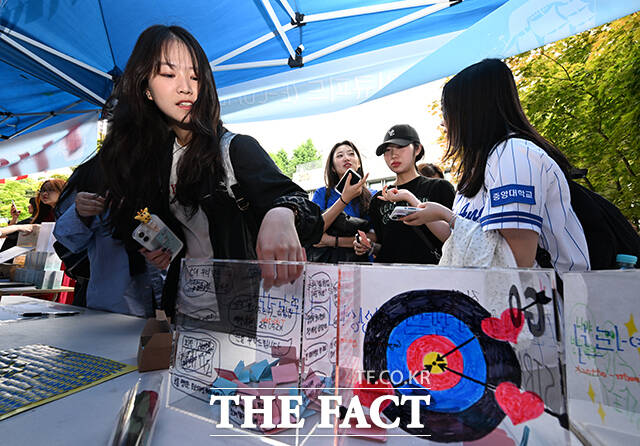 내 운명은 신중하게