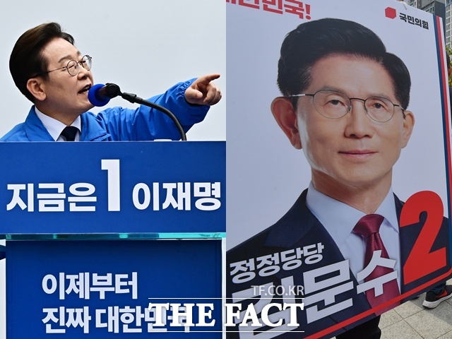 이번 대선에서 이재명 더불어민주당 대선 후보는 이제부터 진짜 대한민국, 지금은 이재명을 슬로건으로 내세웠다. 김문수 국민의힘 대선 후보는 새롭게 대한민국, 정정당당 김문수를 슬로건으로 채택했다. /더팩트DB