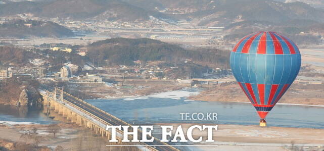 부여군 열기구 체험 장면. /부여군