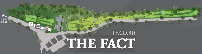 기형도문화공원 내 파크골프장 조감도 /광명시