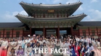 부천시, 국제청소년 홈스테이 참가자 19일부터 모집