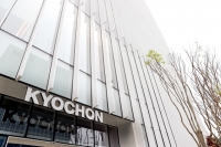  교촌에프앤비, 가맹점과 상생…전용유 출고가 9.7% 인하