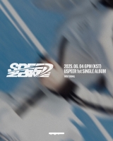  WM 걸그룹 유스피어, 6월 4일 데뷔…SPEED ZONE 발매