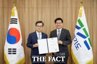  김대순 제21대 경기도 행정2부지사 취임