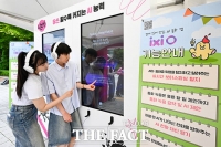  대학 축제에서 만나는 'LGU+, 유쓰 페스티벌' [TF사진관]