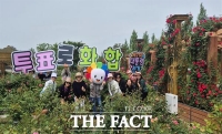  [포토] 대전시선관위, 봄 꽃 가득한 수목원서 '투표로 화합' 캠페인  