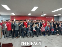  국민의힘 대전시당, 선거대책위원회 임명장 수여식 개최
