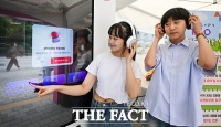  실시간 보이스 피싱 탐지하는 'AI 통화 비서 익시오' [포토]