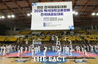  '백석대학교 총장배 전국태권도대회' 개막…6000명 참가