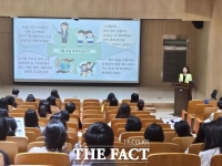  대전시교육청, 미래의 '대전형 인성교육' 디자인하다