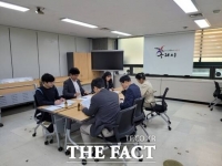  구리시, '2025년 상반기 공인중개사 민·관 합동 지도·점검' 실시