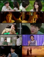  '천국보다' 김혜자·류덕환, '모자 관계' 반전…시청률은 하락