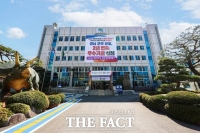  고성군, 매니페스토 공약이행 평가서 '최고' 등급 달성